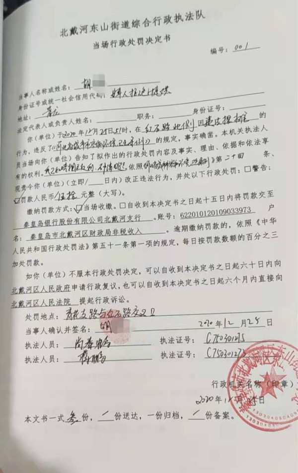 图片.jpg
