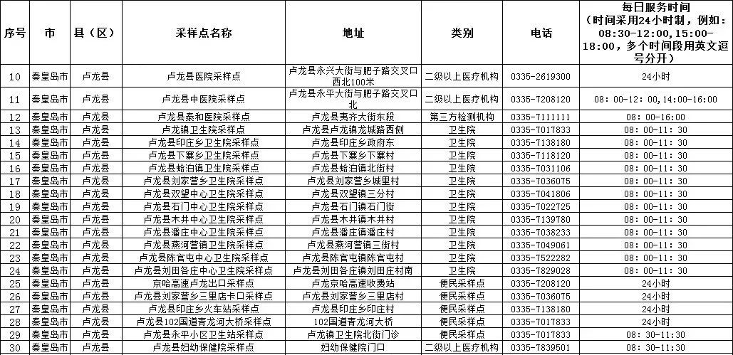 微信图片_20221116105100.jpg