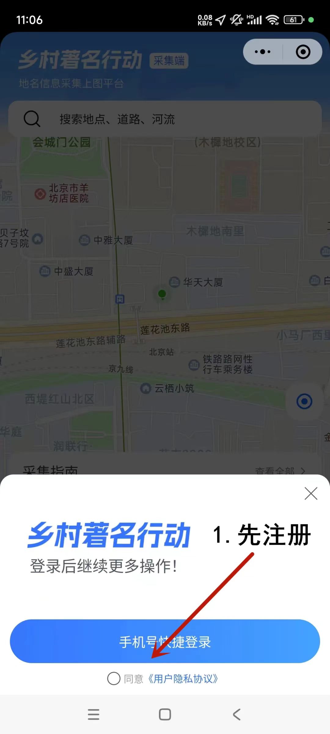 微信图片_20240830091824.jpg
