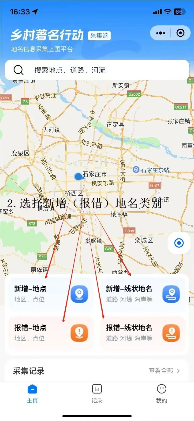微信图片_20240830091827.jpg