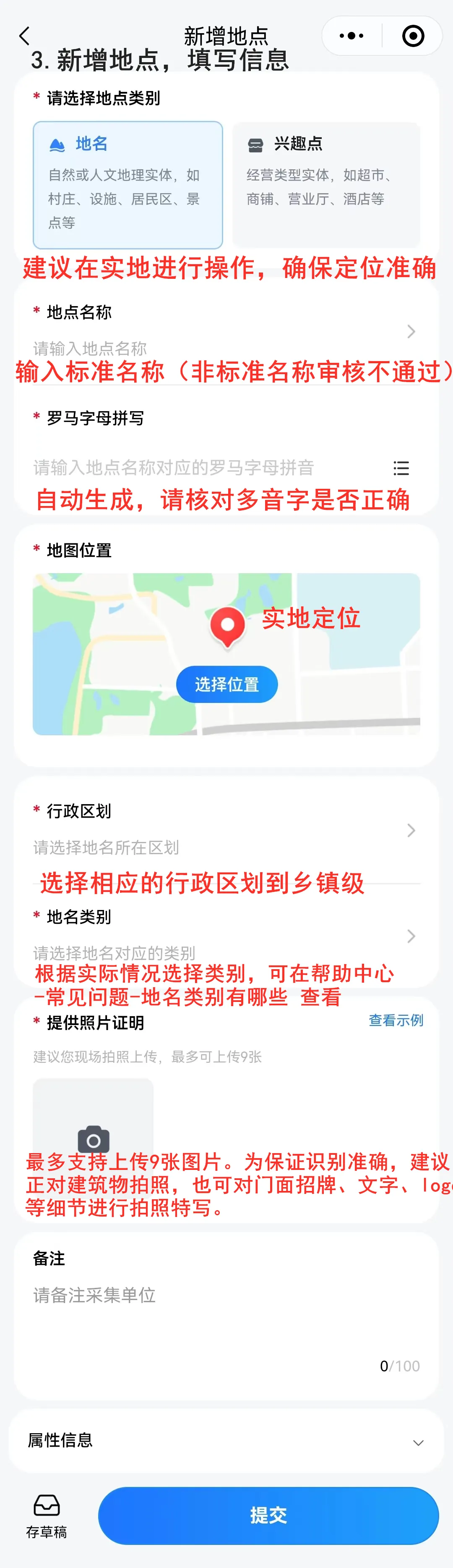 微信图片_20240830091830.png