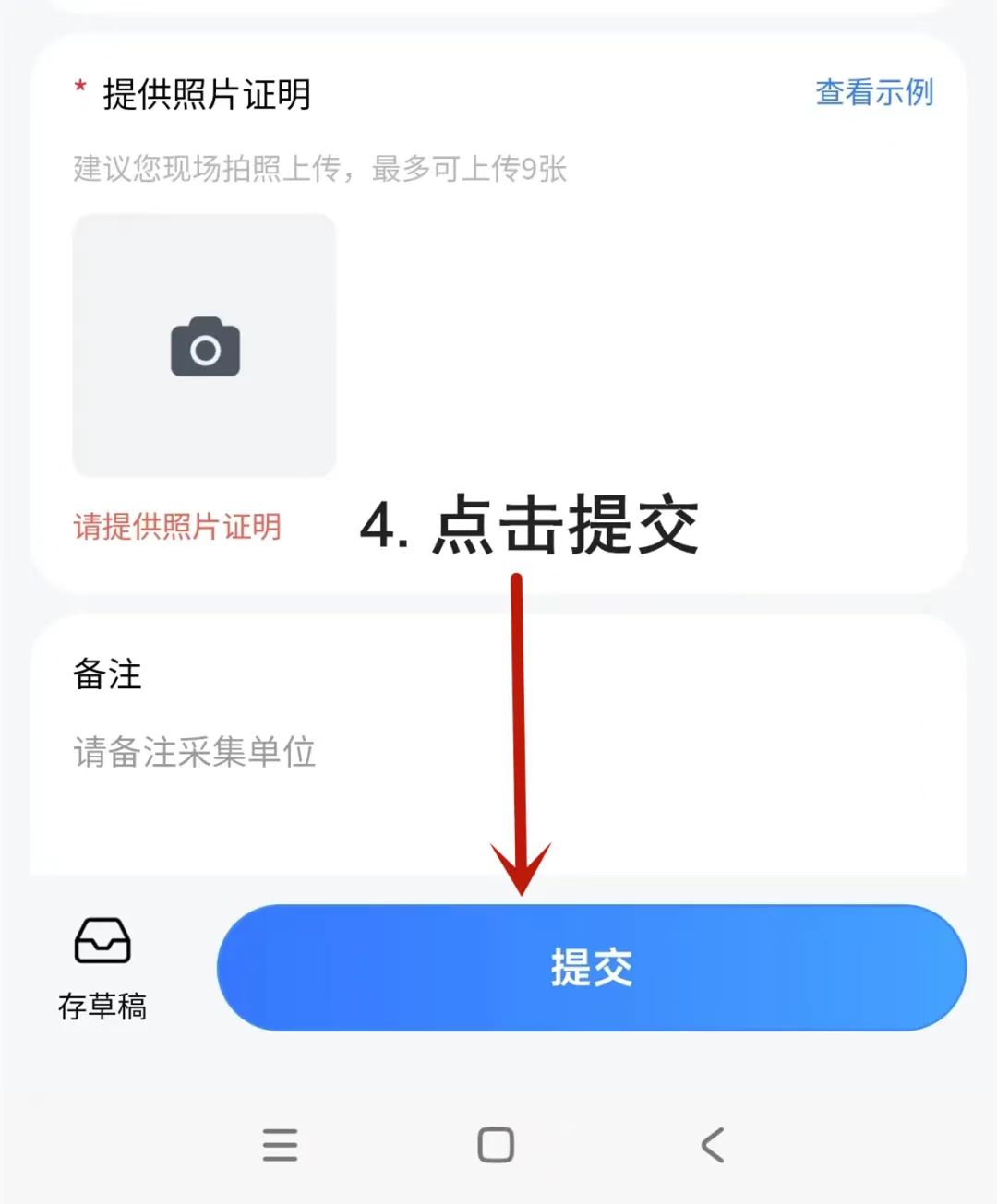 微信图片_20240830091834.jpg