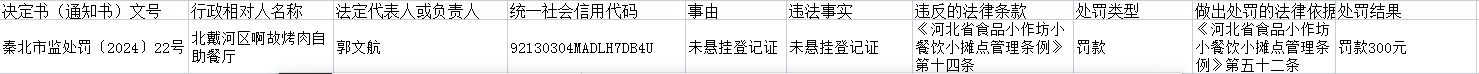 22.png