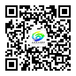 图片2.png